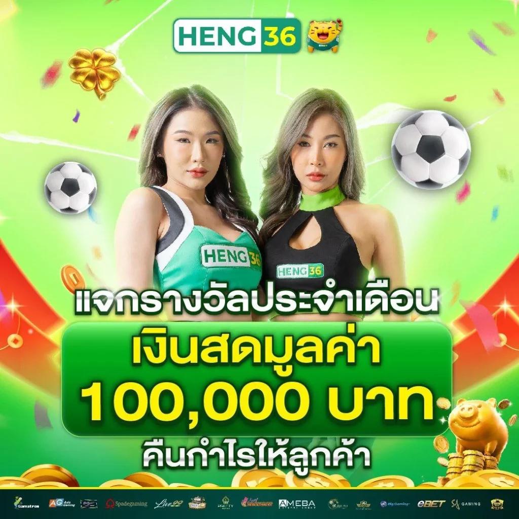 เข้าสู่ระบบ lucabetasia พร้อมรับโปรโมชั่นสุดคุ้มและเกมชั้นนำไทย