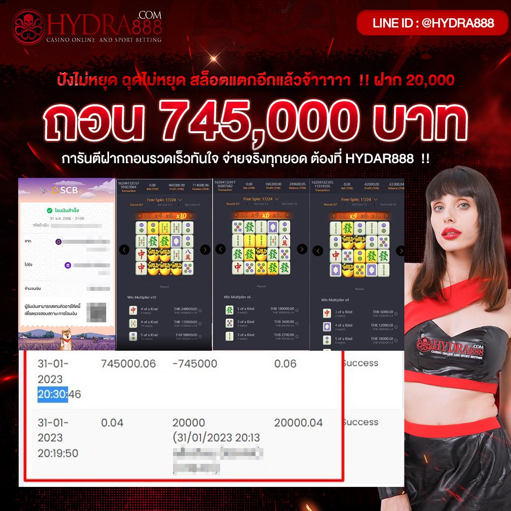 เข้าสู่ระบบ mjm789 เล่นเกมคาสิโนออนไลน์ได้ง่ายและปลอดภัยล่าสุด