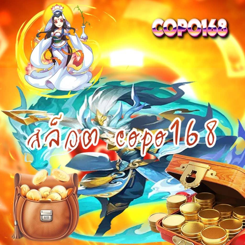เข้าสู่ระบบ sagame666 รวมเกมสล็อตและคาสิโนที่ดีที่สุดในไทย