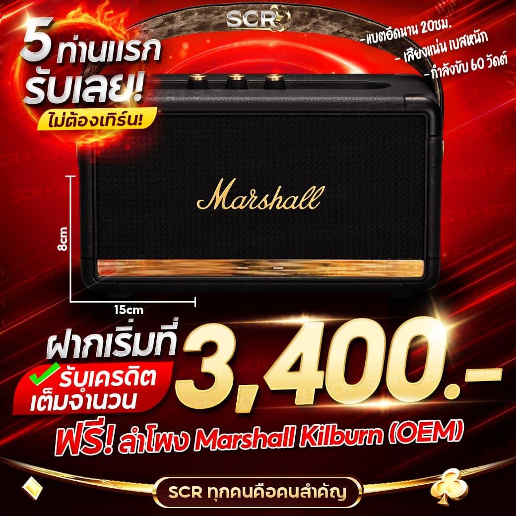 เข้าสู่ระบบ u31 คาสิโนครบวงจรสุดฮิต สมัครง่ายปลอดภัยทันใจ