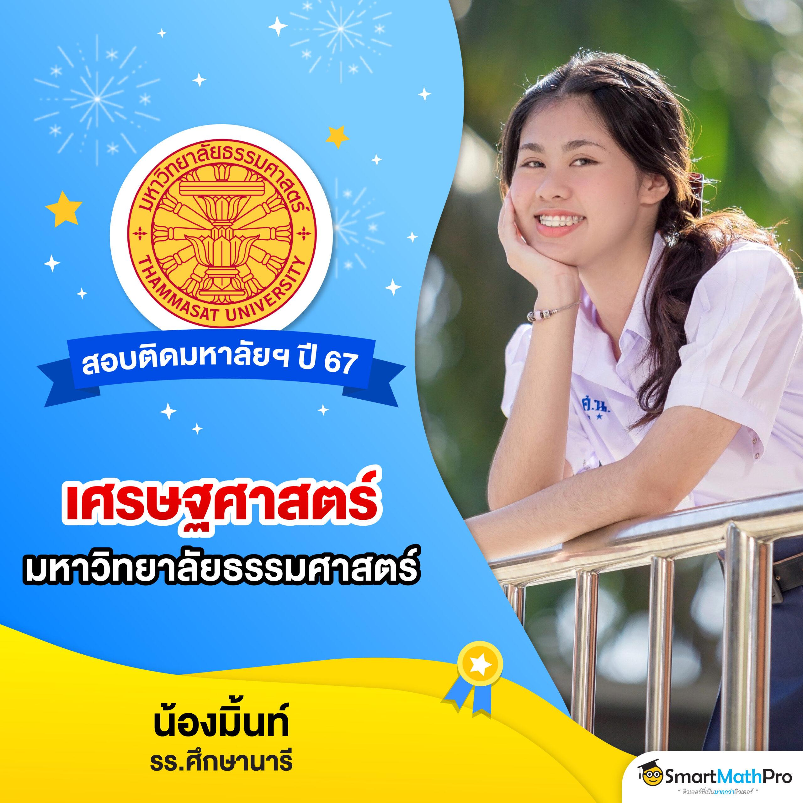 เข้าสู่ระบบ ufabet สุดยอดคาสิโนออนไลน์ เว็บตรง ไม่ผ่านเอเย่นต์