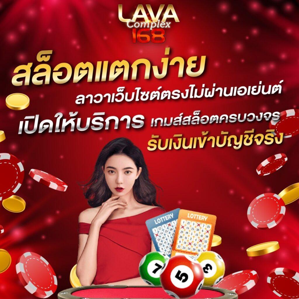 เข้าสู่ระบบ xoslotz เล่นเกมสล็อตออนไลน์มาแรง ปี 2024