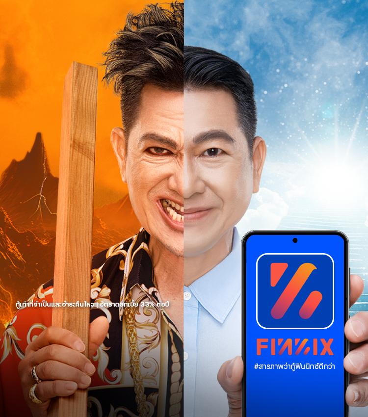 เข้าเล่น lotto แห่งแรกที่ดีที่สุดในไทย พร้อมโปรโมชั่นเด็ดสุด 2024
