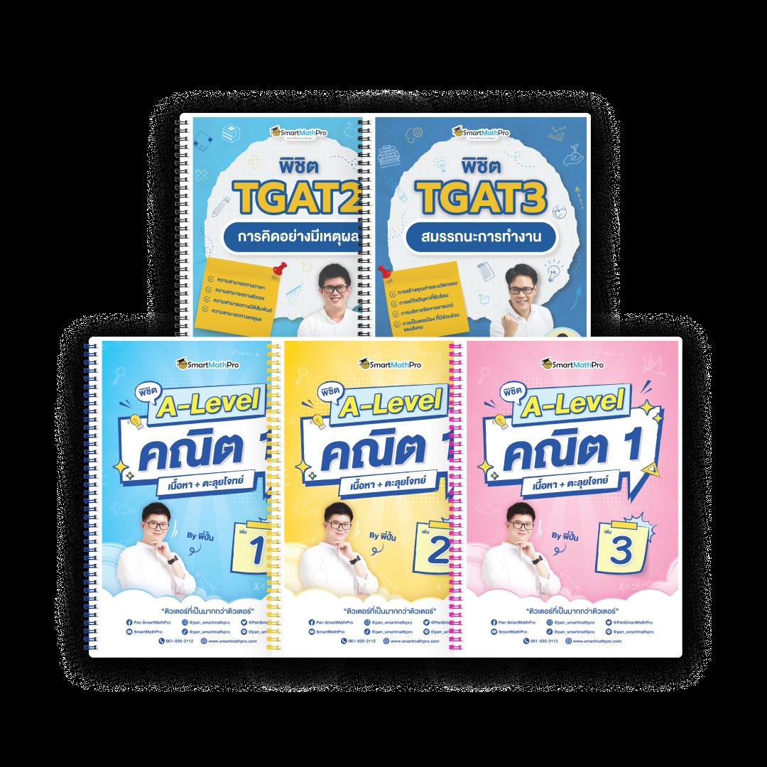เข้าเล่น za888 com ล่าสุด ระบบเร็ว ฝากถอนง่าย รับโบนัสเต็มที่