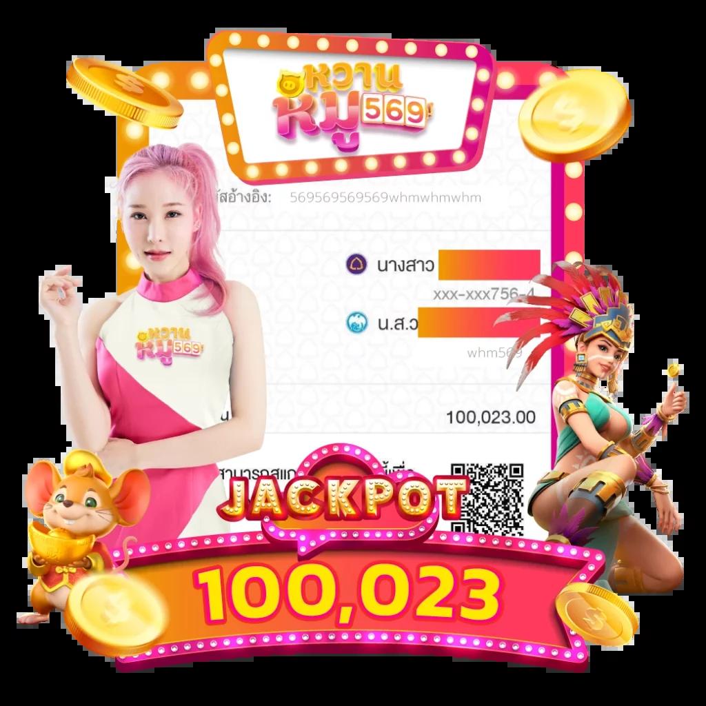เครดิต ฟรี 50 ทำ ยอด 600 ถอน 300 ล่าสุด โปรโมชั่นดี มีความนิยมในประเทศไทย