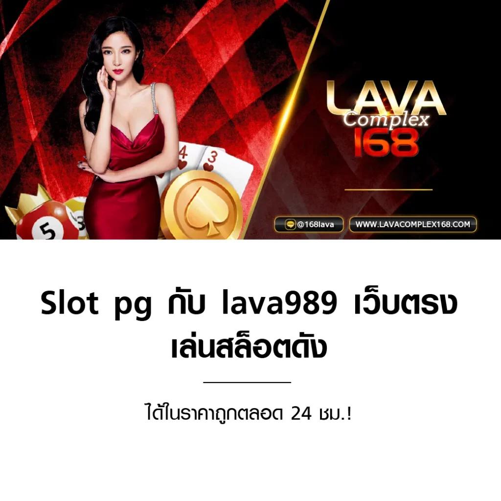 เครดิต ฟรี pgslot บริการคาสิโนเต็มรูปแบบ ระบบทันสมัย ปลอดภัย ฝากถอนรวดเร็ว