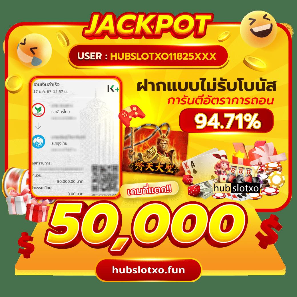เครดิตฟรี188 รวมโปรโมชั่นสุดพิเศษและโบนัสล่าสุดในการเดิมพันออนไลน์
