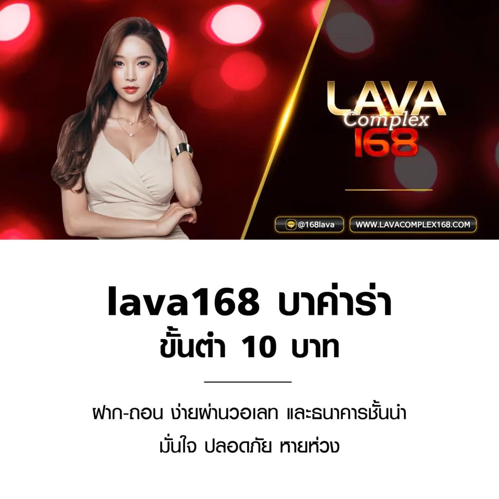 เครดิตฟรี 30 ถอนได้ 100 พร้อมโปรโมชั่นสุดพิเศษในไทย