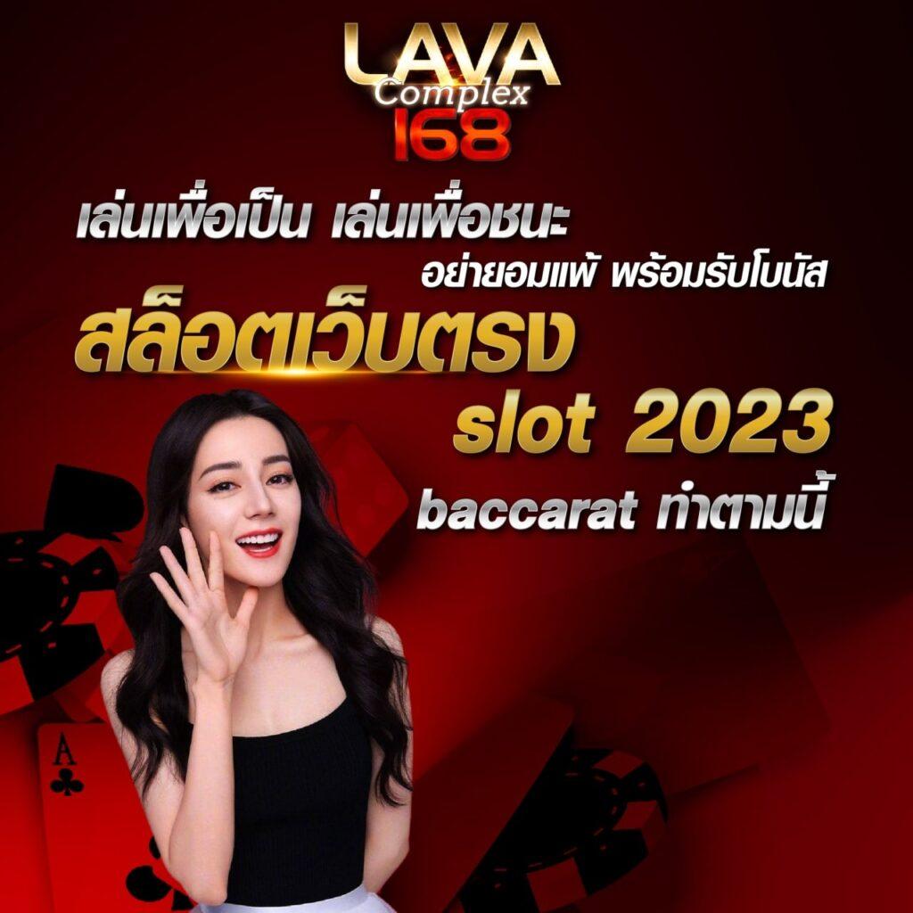 เครดิตฟรี 50 ไม่ต้อง ฝาก ไม่ต้อง แชร์ ถอนได้ 300 ล่าสุด 2023