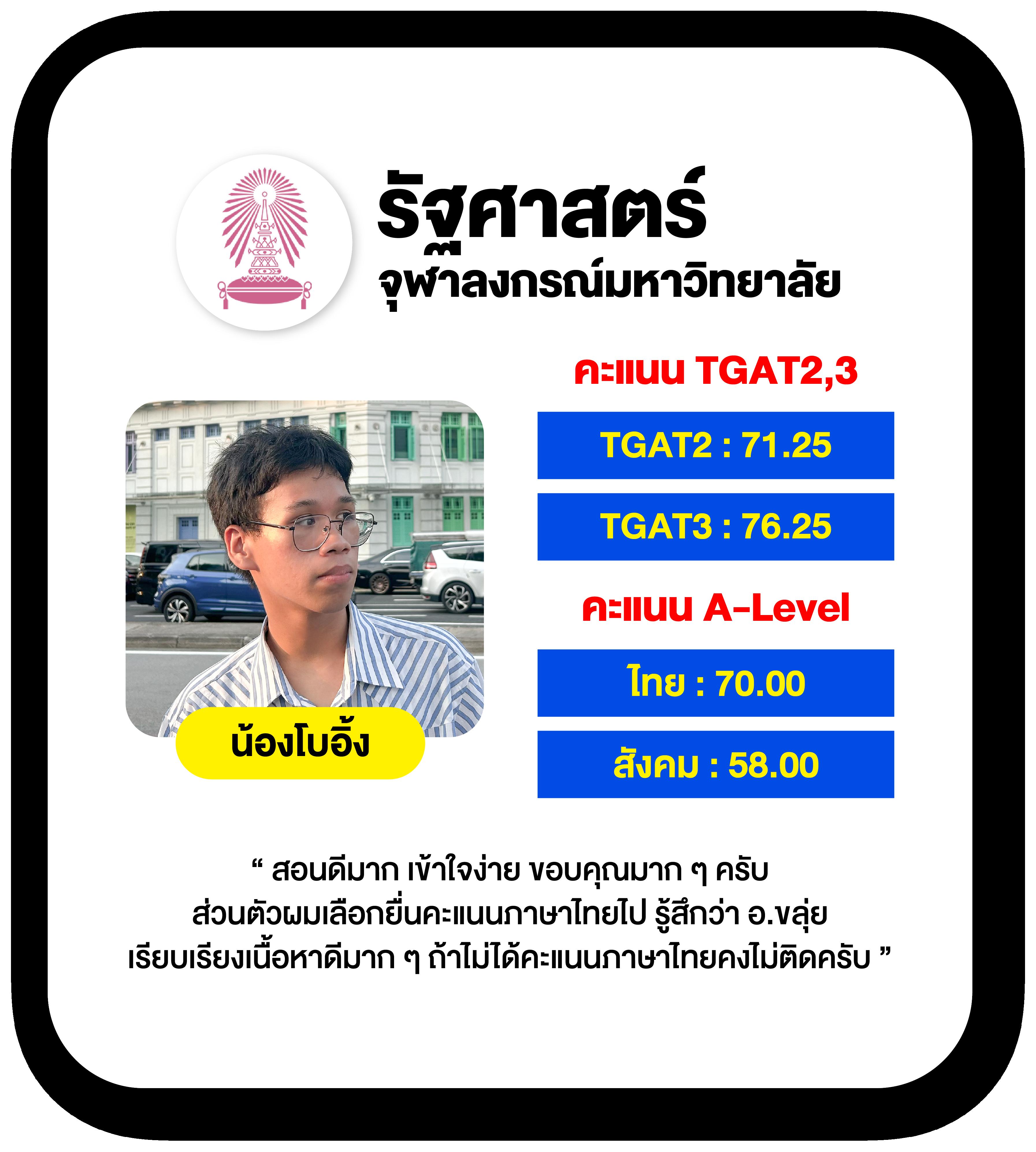 เครดิตฟรี 58 ดาวน์โหลด คาสิโนอันดับหนึ่ง พร้อมของรางวัลมากมาย