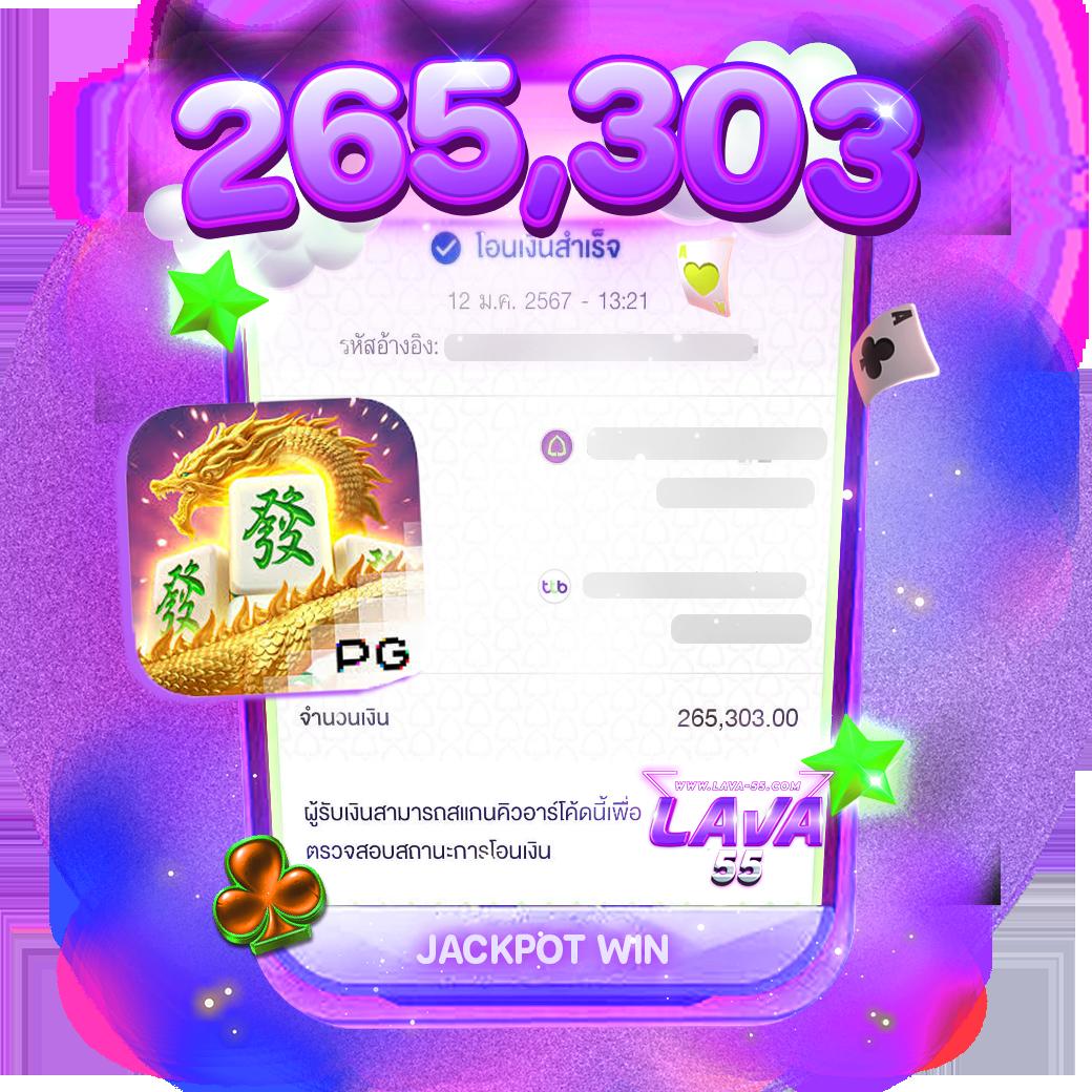 เครดิตฟรี superslot คาสิโนออนไลน์แจกจริงทำเงินง่ายล่าสุด