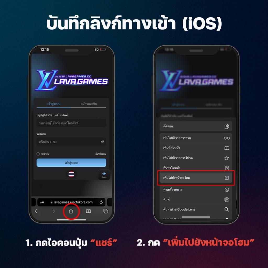 เช็คราคาบอล เว็บแทงบอลอันดับ1 บริการครบจบในที่เดียว