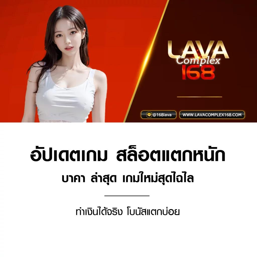 เดิมพัน 1รับ20 ทรูวอลเล็ต เว็บตรง รับเงินทันที ไม่ผ่านเอเย่นต์
