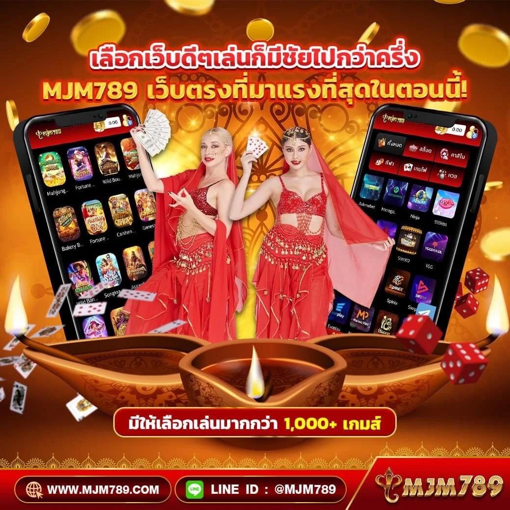 เดิมพันกับ Odin Slot แบรนด์ คาสิโนออนไลน์ ยอดนิยมอันดับ 1