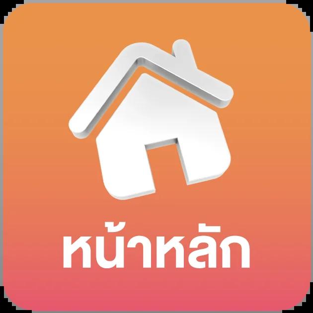 เดิมพันครบจบในเว็บเดียวกับ betflixpro9 สมัครง่าย รับโบนัสสุดคุ้ม