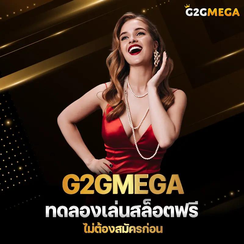 เดิมพันครบถ้วนกับ betmw168 สุดยอดคาสิโนออนไลน์อันดับ 1 ไทย