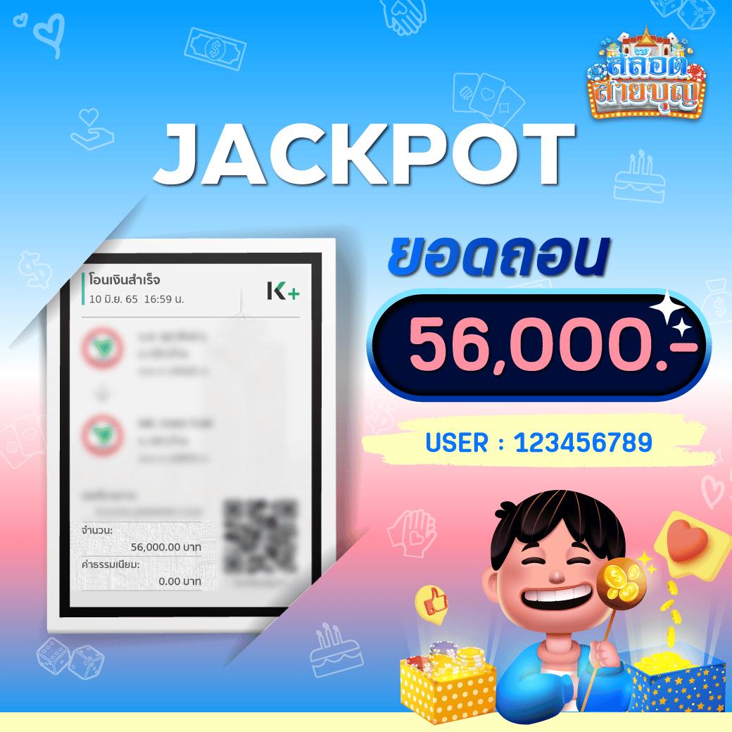 เดิมพันครบทุกเกมที่ 460bet คาสิโนสดออนไลน์ปี 2024