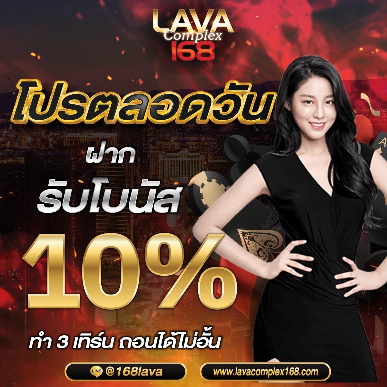 เดิมพันบอลวันนี้ เล่นง่าย จ่ายจริง พร้อมโปรโมชั่นสุดคุ้มจาก บอลววันนี้