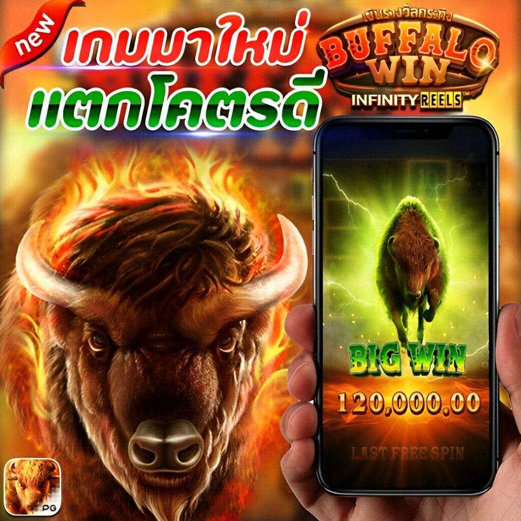 เดิมพันบอลสดสุดมันส์กับ ผลบอลสด888มีเสียง เว็บตรงไม่ผ่านเอเย่นต์