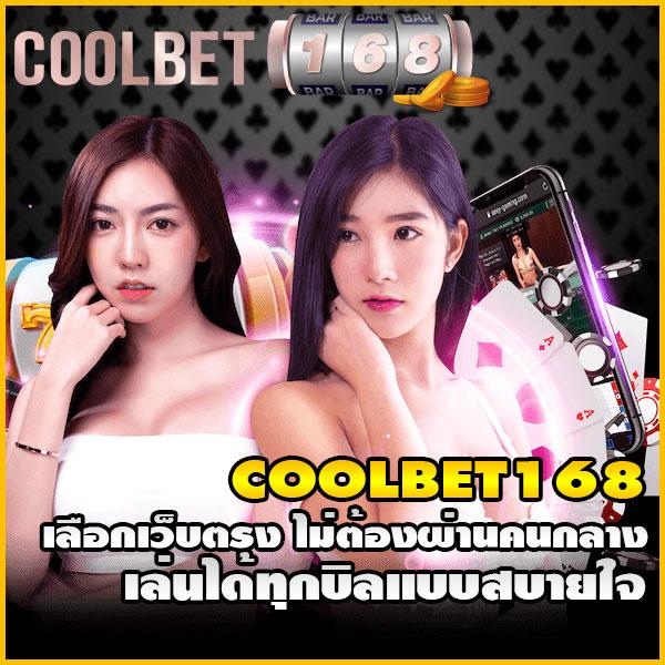 เดิมพันปลอดภัยกับ m98 bet ทางเข้า ล้ำสมัย บริการใหม่ล่าสุด