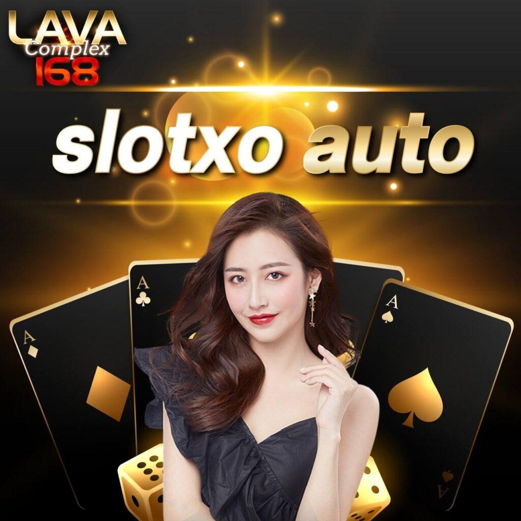 เดิมพันผลพรีเมียร์ลีกเมื่อคืน ครบทุกความมันส์ในเว็บเดียว