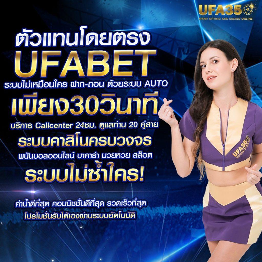 เดิมพันมันส์กับ pg slot42 เว็บตรง สล็อตแตกง่าย เล่นง่ายจ่ายเร็ว