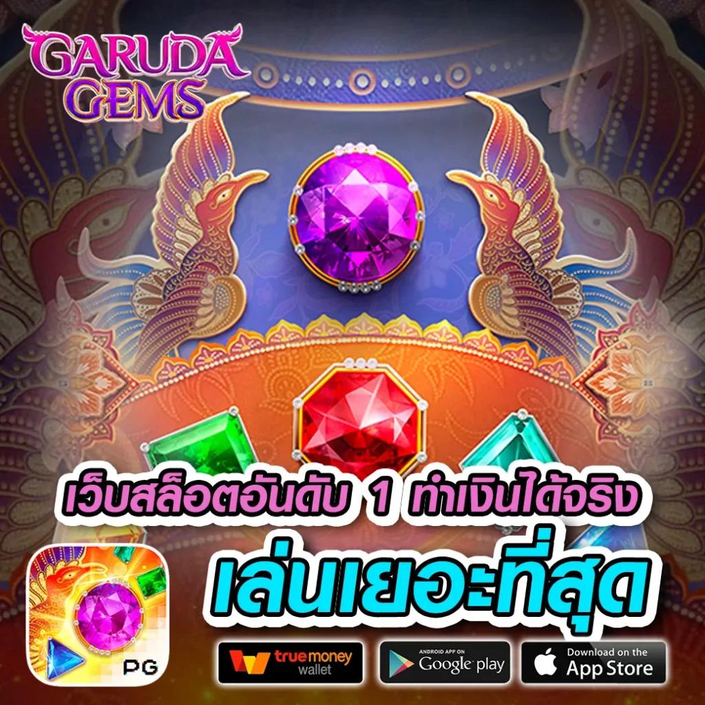 เดิมพันสด ผลบอลสด วันนี้ 8888 พร้อมอัปเดตผลแม่นยำทุกแมตช์