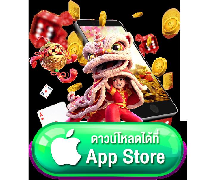 เดิมพันสดกับ ผลบอลสด8887m เว็บตรงร้อนแรงแห่งปี