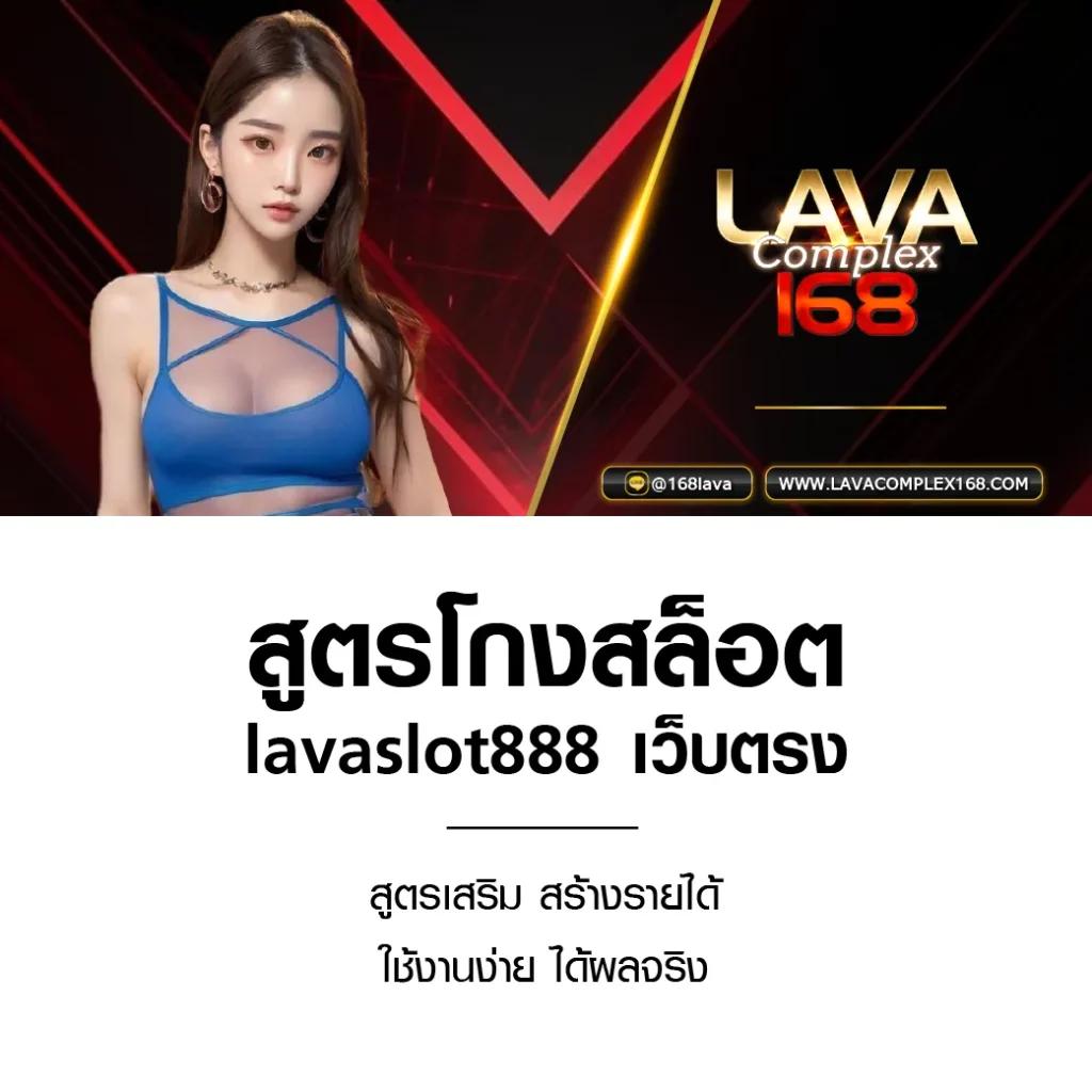 เดิมพันสุดมันส์กับ betflik 19 คาสิโนครบวงจร พร้อมโปรโมชั่นล่าสุด