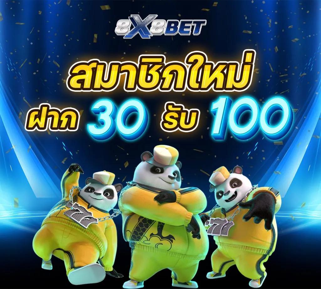 เดิมพันสดล่าสุดกับ ตารางบอลวันนี้ 888 ค้นหาทีเด็ดแม่นยำ กับสุดยอดคาสิโนออนไลน์