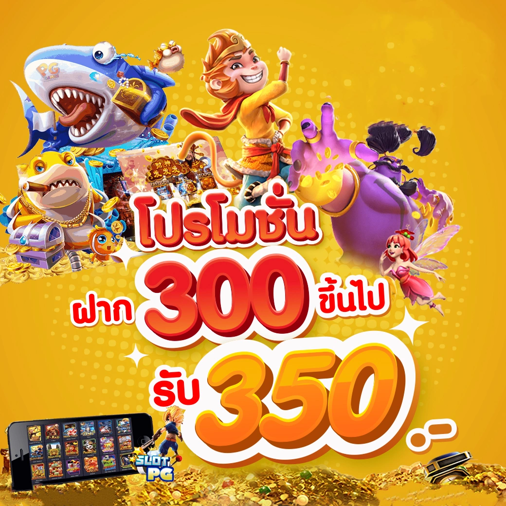 เดิมพันสนุกกับ Game168Bet แพลตฟอร์มคาสิโนออนไลน์อันดับ 1