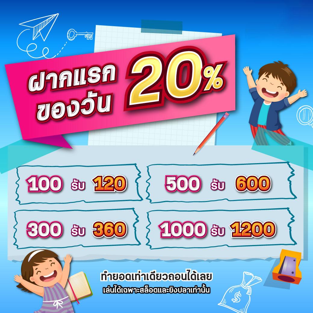 เดิมพันสะดวกกับ Lucky777 Slot คาสิโนครบวงจร ระบบทันสมัย ปลอดภัย 2024