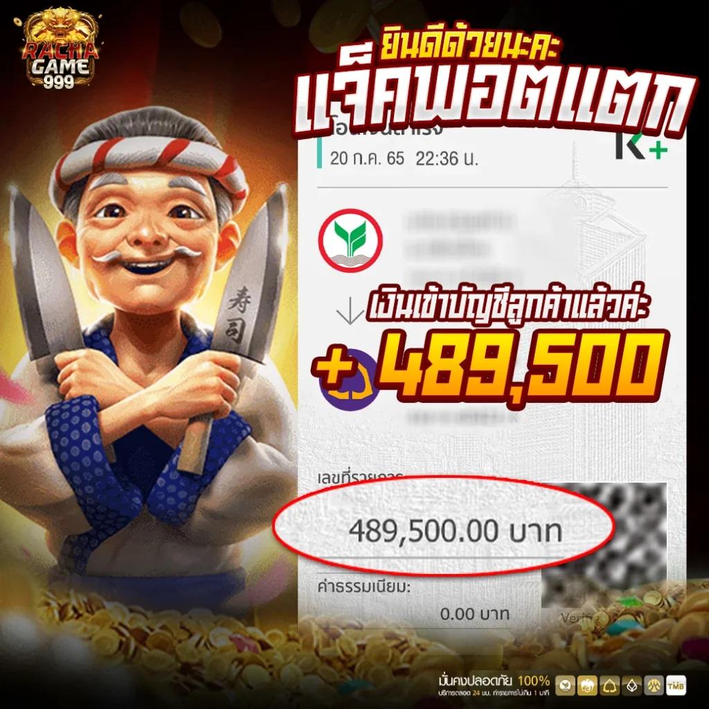 เดิมพันออนไลน์สุดคุ้มกับ 365bet ที่สุดแห่งความสนุกและเทรนด์ใหม่ล่าสุด