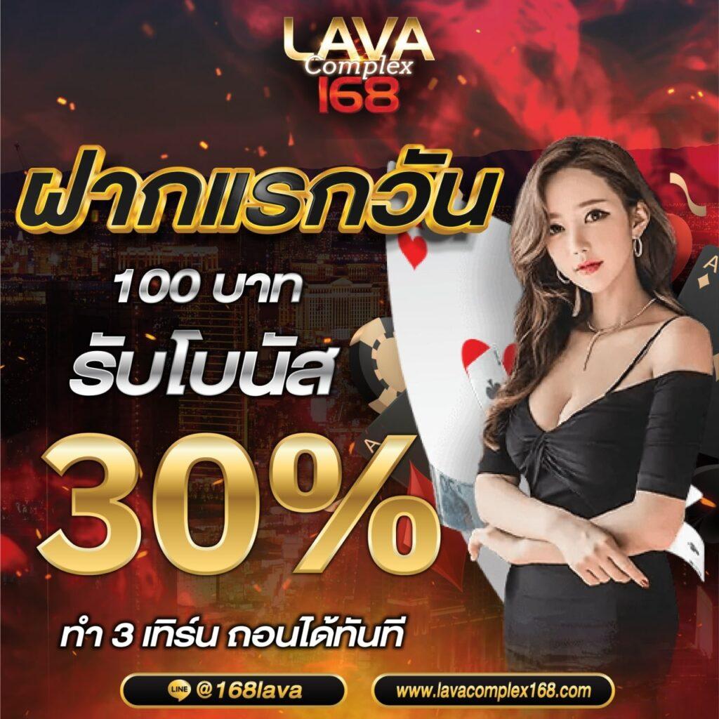 เดิมพันออนไลน์สุดมันส์กับ databet ระบบอัตโนมัติทันสมัย ทางเข้าเล่นง่าย
