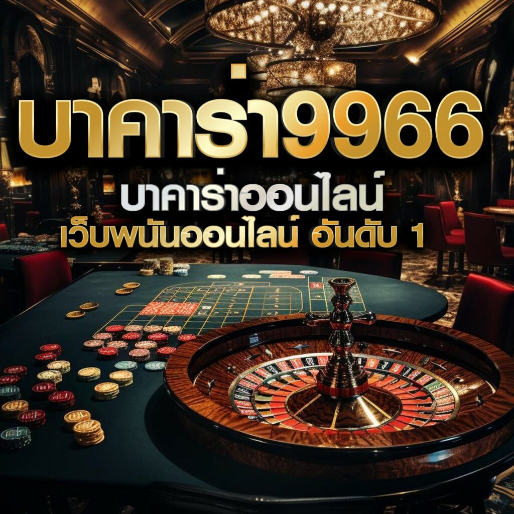 เดโม่ PG เว็บตรง รวมเกมใหม่ล่าสุด พร้อมเทคนิคทำกำไร              