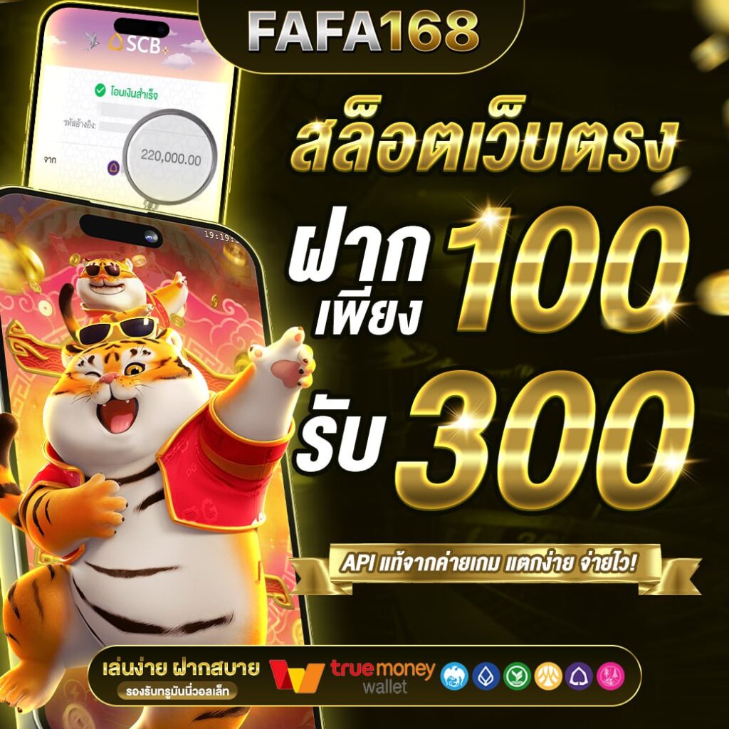 เทียบผลบอลสดทุกลีกวันนี้ เผยตารางแมตช์ครบทุกคู่