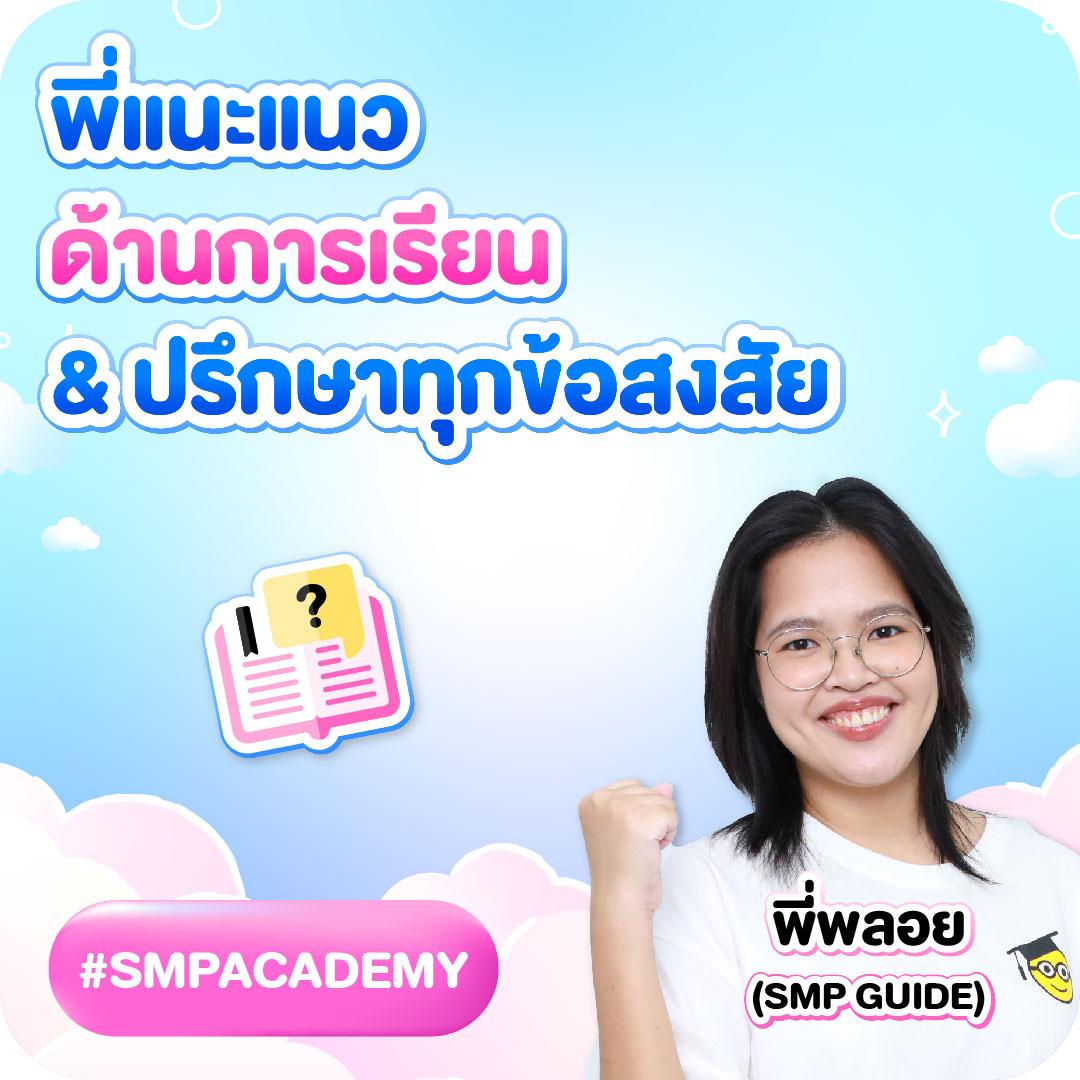 เบ ท ฟิก 11 เกมเดิมพันยอดนิยม พร้อมโปรโมชั่นสุดคุ้มในไทย