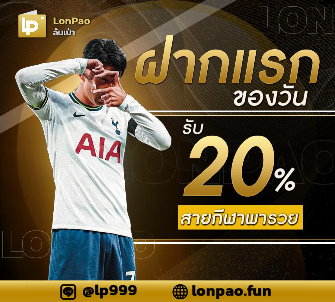 เบ ท ฟิก 555 คาสิโนบนมือถือ รองรับทุกเกมดังน่าเดิมพัน
