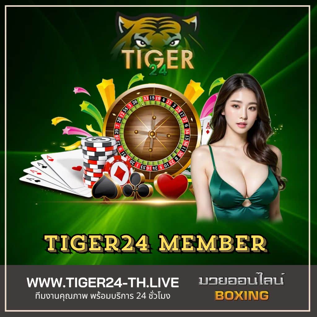 เบทฟิก169 คาสิโนออนไลน์ชั้นนำ โปรโมชั่นจัดเต็มทุกวัน