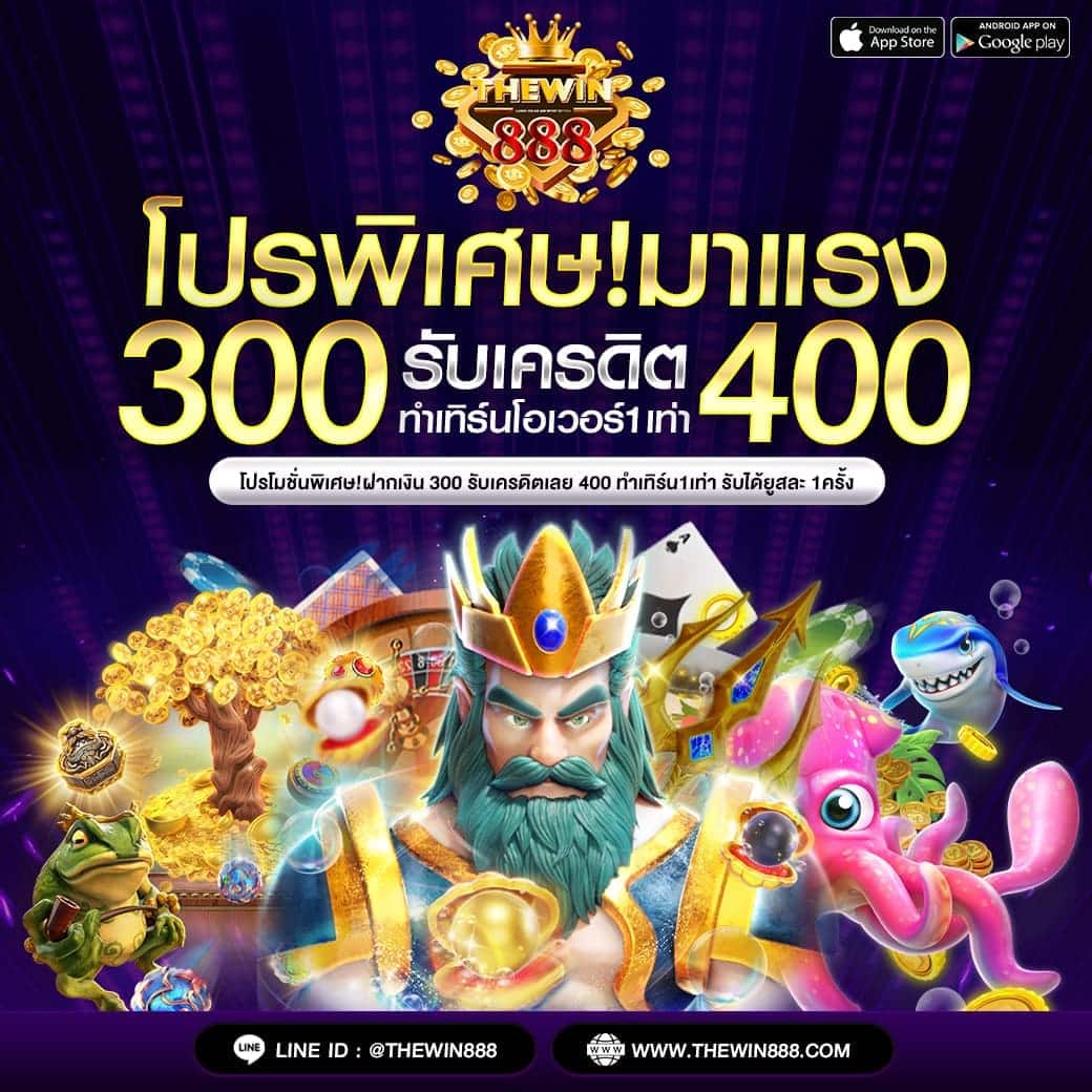 เบทฟิก285 เว็บคาสิโนออนไลน์อันดับ1 รวมความสนุกเต็มรูปแบบในไทย