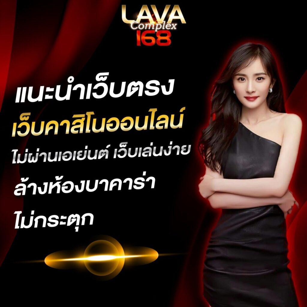 เบทฟิก365 คาสิโนอันดับหนึ่ง เข้าสู่ระบบง่าย จุใจทุกการเดิมพัน