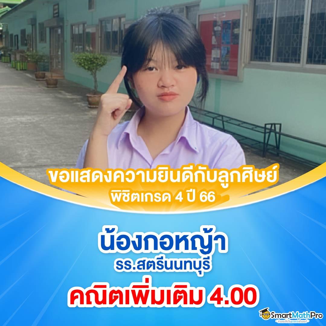 เบสเอ็กเพรส คาสิโนออนไลน์อันดับหนึ่ง มาตรฐานสากลเล่นง่ายปลอดภัย