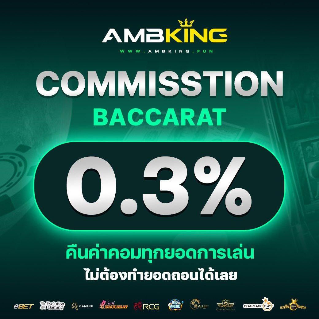 เปรียบเทียบผลบอลสด4 ล่าสุด พร้อมอัปเดตผลบอลแม่นยำทุกนาที