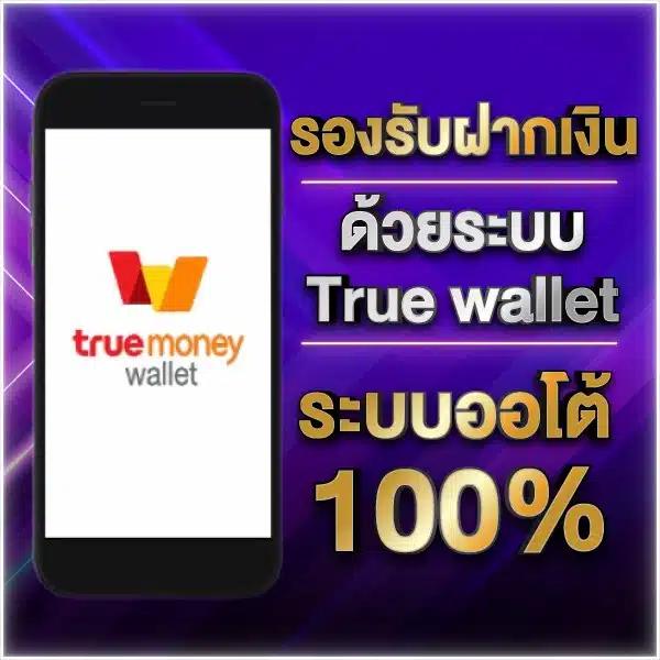 เพลิดเพลินกับประสบการณ์ 205 สล็อต เว็บเดิมพันยอดนิยมอันดับหนึ่งในไทย