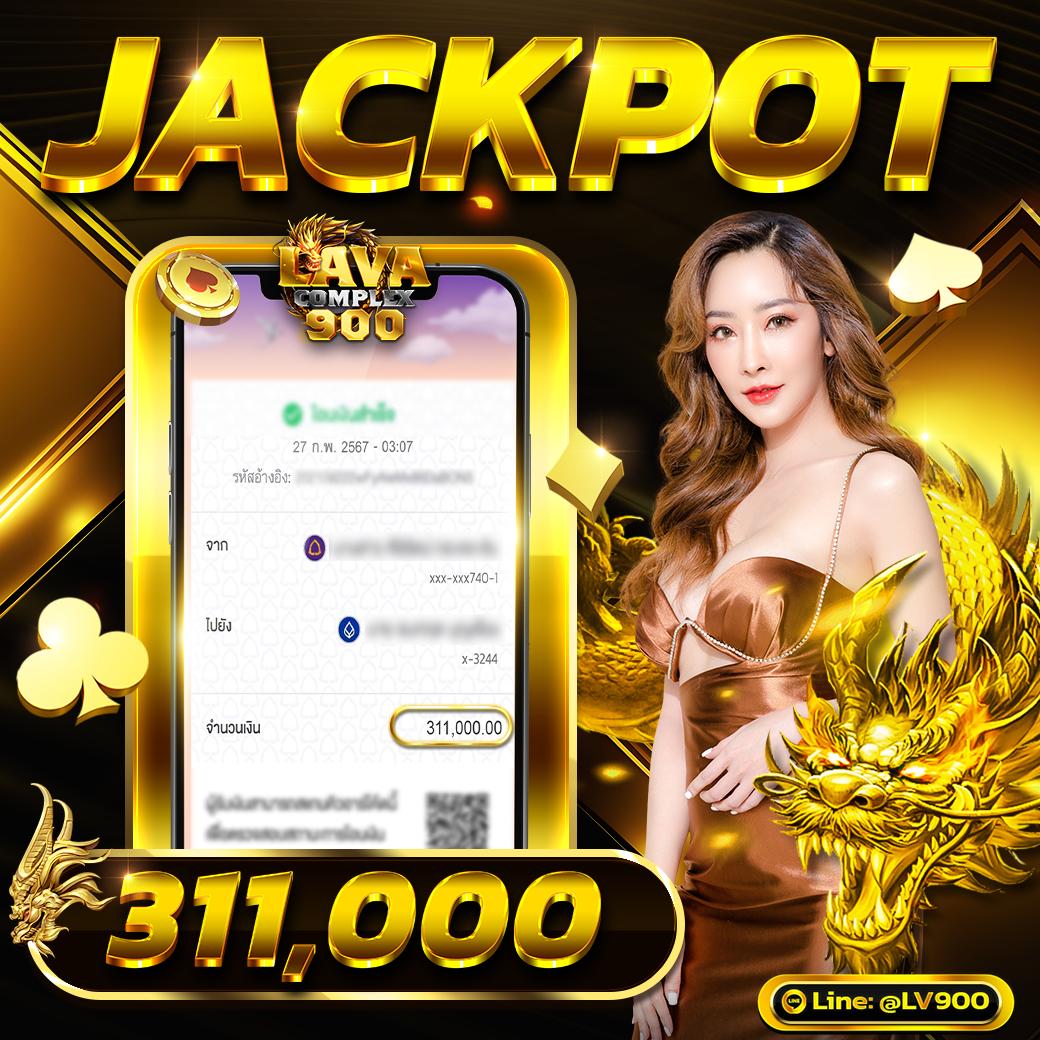 เมมเบอร์999 คาสิโนออนไลน์ ได้เงินจริง ระบบฝากถอนออโต้ | สมัครเลย