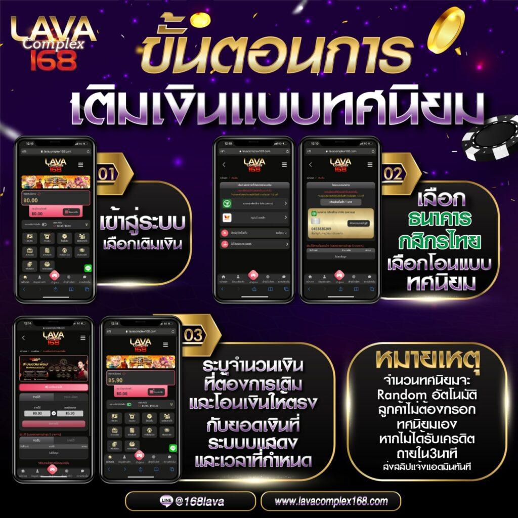 เริ่มต้นความสนุกกับ pgspinplus คาสิโนเติมเต็มความมันส์ด้วยเทคโนโลยีใหม่ล่าสุด