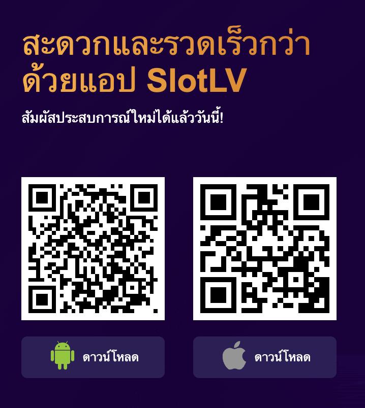 เล่น Slot Super Wallet สล็อตออนไลน์ครบวงจร มาตรฐานเอเชีย 2024