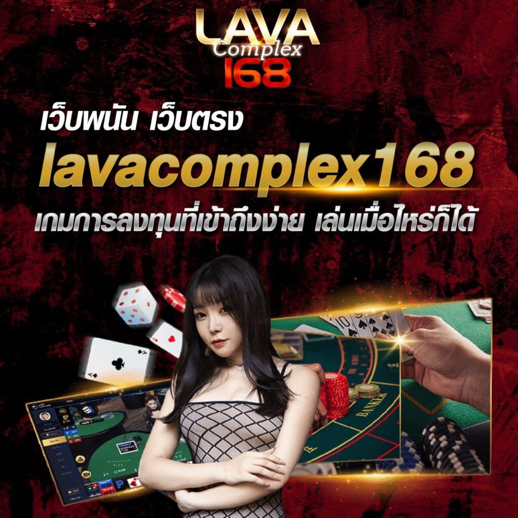 เล่น เกม ค่าย PG บนคาสิโนออนไลน์ เจ้ามือใหญ่ มีโบนัสจุใจ เครดิตฟรี