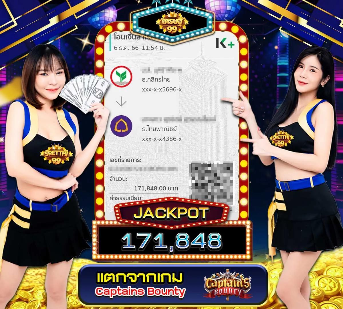 เล่นคาสิโนออนไลน์กับ BG88Autos เว็บตรงยอดนิยมในประเทศไทย 2024
