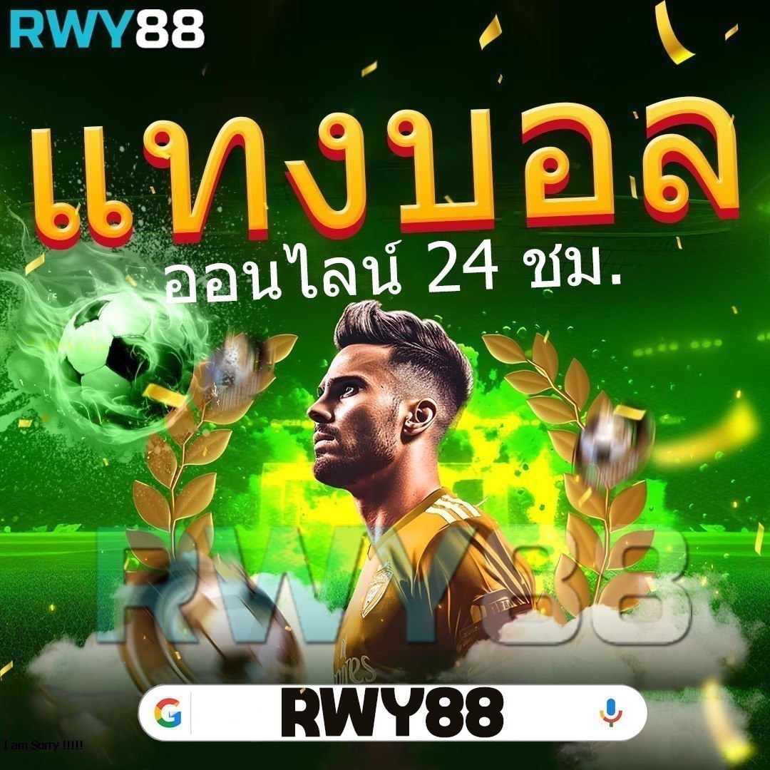 เล่นคาสิโนออนไลน์กับ Waspbet เว็บตรงโบนัสแตกง่าย ทันสมัย